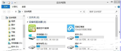 Win10文件扩展名怎么显示/隐藏?