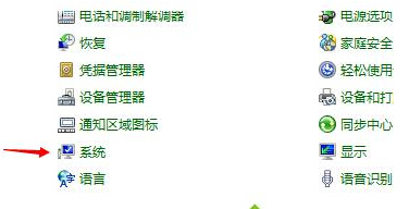 Win10怎么进入IE高级选项