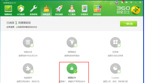 windows10为何鼠标右键一点桌面就一直转圈？