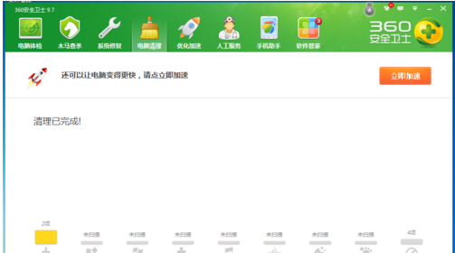 windows10为何鼠标右键一点桌面就一直转圈？