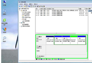 WIN7系统怎样把两个可用空间合并在一起？
