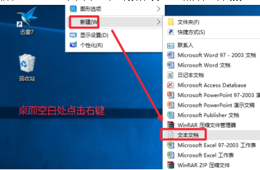 Win10此电脑视频、图片等6个文件夹怎么去除？