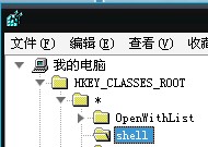 win10为什么鼠标右键里面会出现百度一下这个文件夹 ？