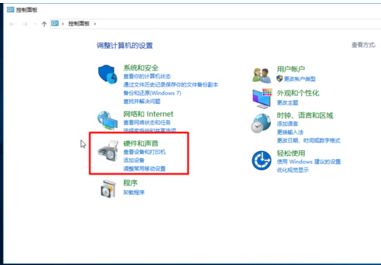 win10系统如何查看英伟达显卡设置