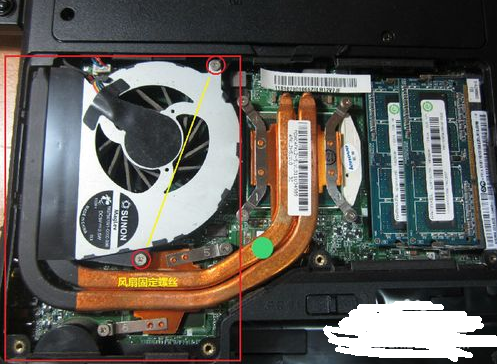 win7笔记本风扇多长时间清洗