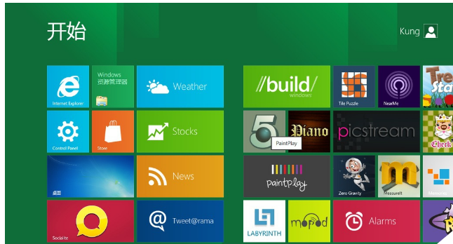 win8.1更新过程中出现黑屏的解决方法
