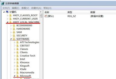 Win7系统下无法打开光盘的解决方法是什么？
