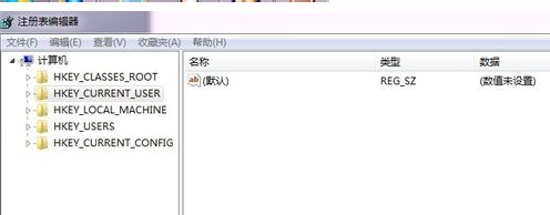 win764 windows无法访问此光盘怎么解决?