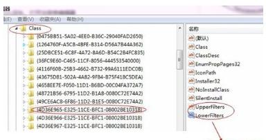 win764 windows无法访问此光盘怎么解决?
