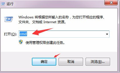 WIN8平板电脑连接不上应用商店的解决方法是什么？