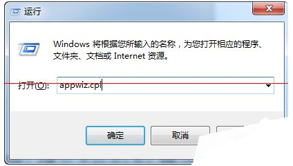 win10系统怎么关闭更新提示？
