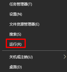 win10系统不能自动获取ip地址的解决办法