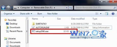 Win7系统怎么备份和还原无线网络设置(图文教程)