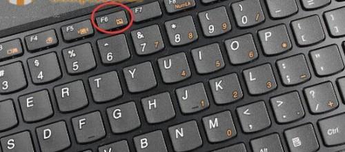 Win8系统笔记本无法使用触摸板的原因和解决方法