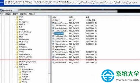 win10无法使用cad拖拽打开文件怎么解决