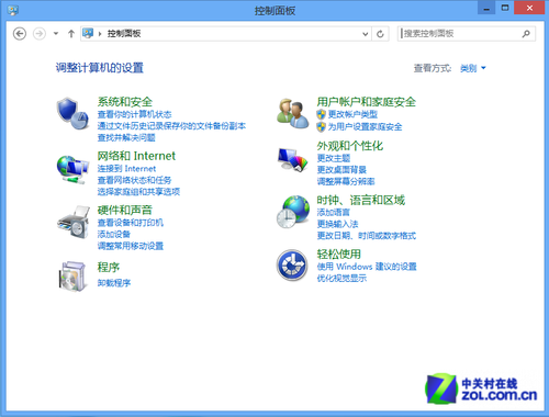 win8启用hyper-v的步骤(win8.1开启hyper)