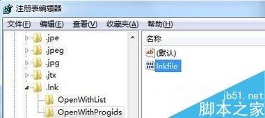 Win7桌面图标全变成Windows播放器的解决方法