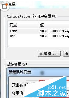 win10提示CAD丢失ac1st16.dll两种解决方法