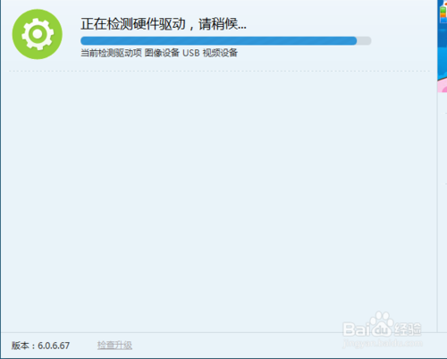 Windows系统运行库/游戏运行库组件怎么补全?