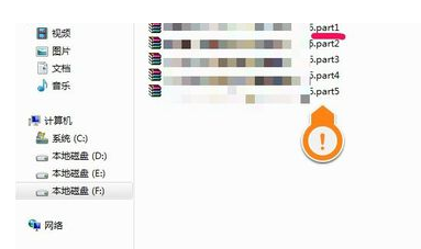 Win7电脑无法上传大文件到U盘怎么解决