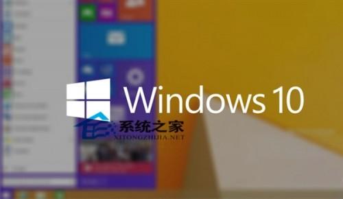 Win10管理员账户被禁用无法进入系统怎么办