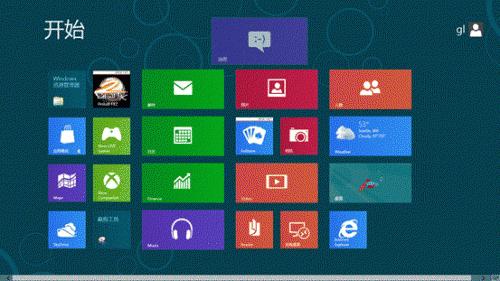 Windows 8如何在Metro界面移动切换功能?