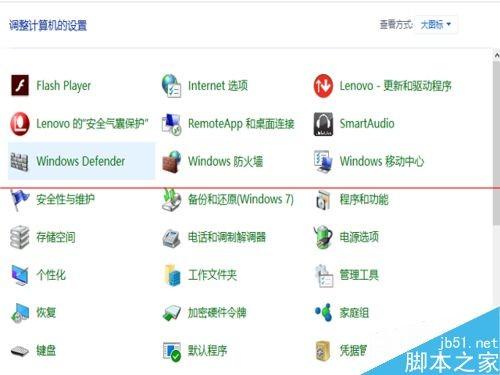 win10系统中中文输入法失效无法输入中文怎么办?
