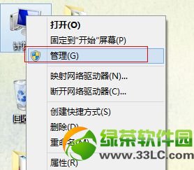 win7双系统怎么删除一个?windows7双系统删除一个方法汇总