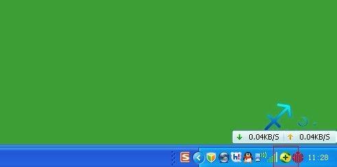 win7设置默认浏览器使用教程