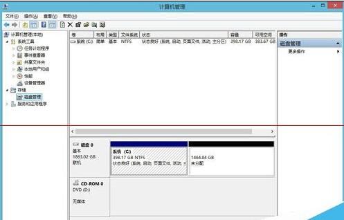 windows照片查看器底色变成米黄色的解决办法