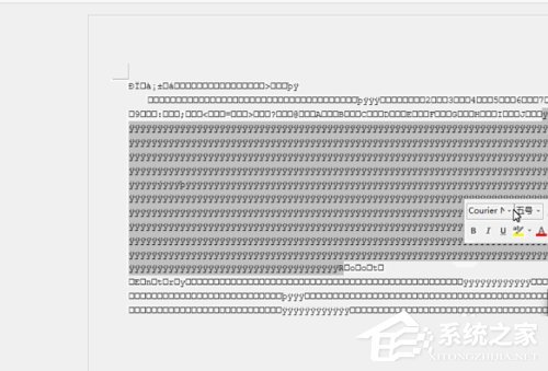 Win7系统vsd文件怎么打开