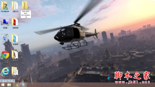 win8.1系统上帝模式如何关闭和开启