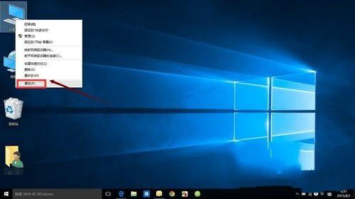 Win10系统没有IE浏览器如何启用