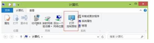 Win10如何清除使用痕迹及浏览记录?