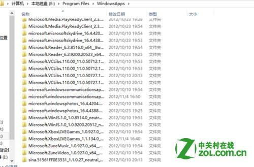 Win8Metro应用安装位置可以改吗?