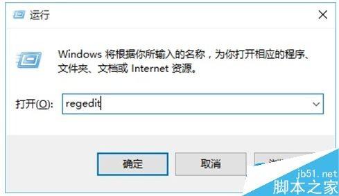 Win10个性化颜色怎么设置？Win10个性化主题颜色设置方法