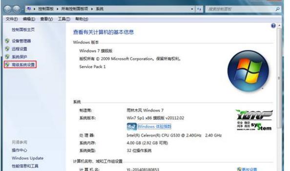 windows我的文档照片怎么不显示?