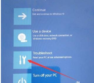 WINDOWS平板开机进不了系统