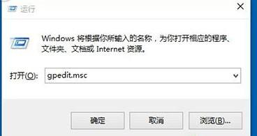 win10无法使用内置程序怎么回事  win10内置程序无法使用的解决办法