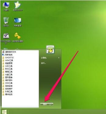 win7系统开机出现Recovery英文无法启动怎么办