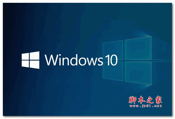 Win10 RS5预览版17730开始推送(含更新内容大全)