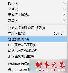 win7系统升级win10系统后IE和Edge浏览器网页不能看视频的解决方法