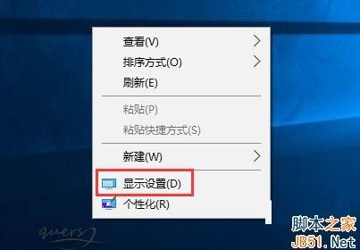 Win10系统任务栏不显示时间怎么办？Win10任务栏不显示时间的解决方法