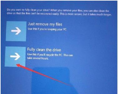 WINDOWS平板开机进不了系统