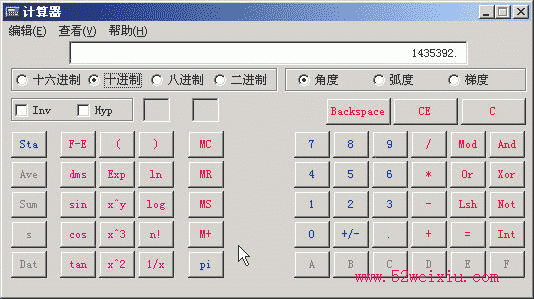 winhex 比较详细的图文使用教程