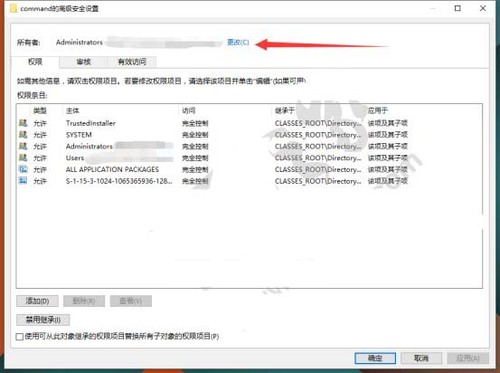 Win10预览版14971怎么找回CMD或Powershell?