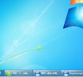 win7系统让对话框平铺在任务栏如何设置