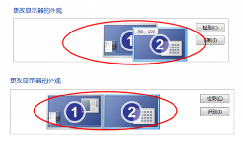 win7多显示器选项在哪