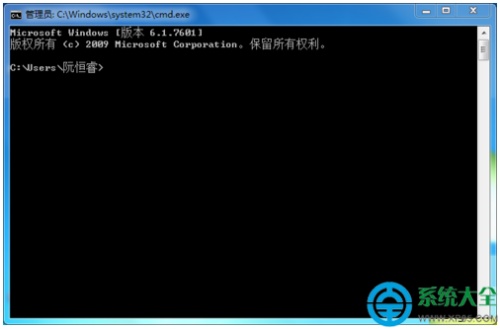 win7系统如何查询本机IP地址?