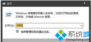 Win7用U盘复制文件提示\
